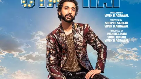 Bhai Tera Star Hai Review In Hindi Bhai Tera Star Hai Review In Hindi