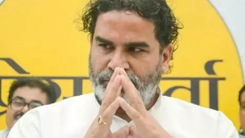 Bankipur Exit Poll 2026