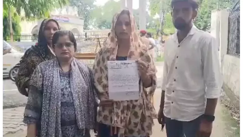 Dowry harassment alleged, widow pleads for return of four-year-old daughter