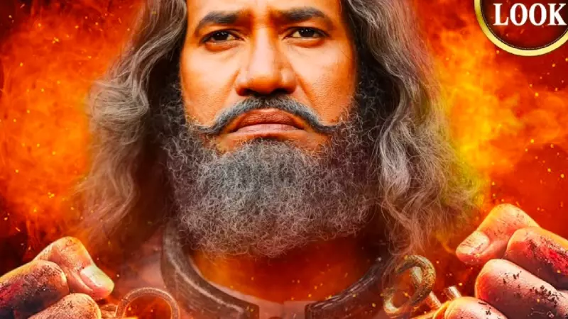Dinesh Lal Yadav New Movie Patna Se Pakishtan 2 Teaser