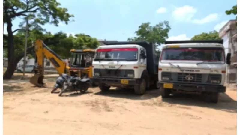 illegal mining
