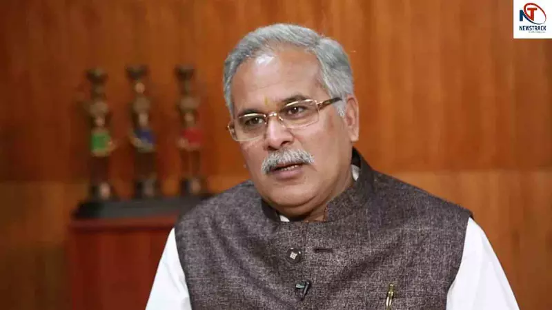 Bhupesh Baghel