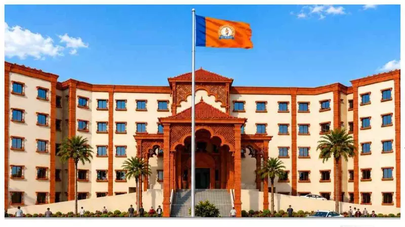 Meerut News: खेल विश्वविद्यालय में प्रवेश का मौका बढ़ा, 11 अगस्त तक कर सकेंगे आवेदन