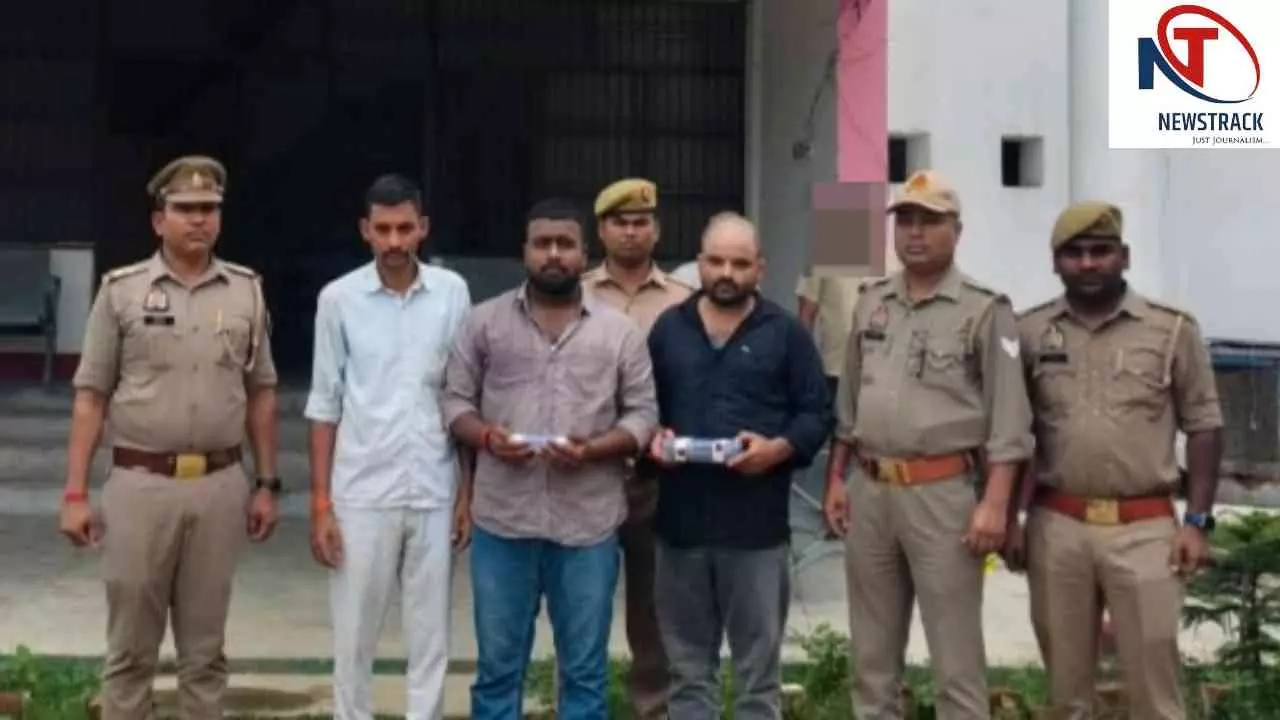 रेनुकूट हत्याकांड का खुलासा: तीन आरोपी गिरफ्तार, वारदात में इस्तेमाल टीवीएस बाइक की चाबी बरामद रेनुकूट हत्याकांड का खुलासा: तीन आरोपी गिरफ्तार, वारदात में इस्तेमाल टीवीएस बाइक की चाबी बरामद