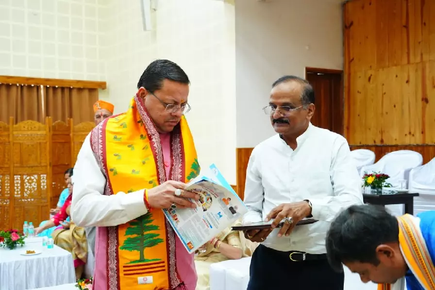 मुख्यमंत्री धामी ने ₹227 करोड़ की विकास योजनाओं को दी मंजूरी, पेंशनरों की महंगाई राहत 60% हुई मुख्यमंत्री धामी ने ₹227 करोड़ की विकास योजनाओं को दी मंजूरी, पेंशनरों की महंगाई राहत 60% हुई