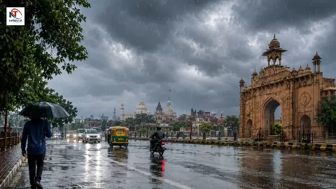 Aaj Ka Mausam 31 July 2026 Aaj Ka Mausam 31 July 2026