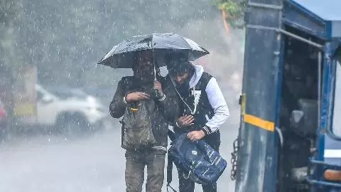 Aaj Ka Mausam