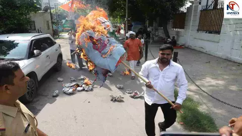Congress Protest