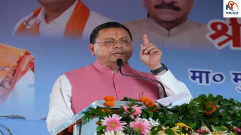 CM Pushkar Singh Dhami