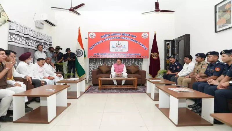 उधम सिंह नगर पहुंचे CM धामी, NDRF बटालियन का किया निरीक्षण, आपदा प्रबंधन व्यवस्थाओं की ली जानकारी