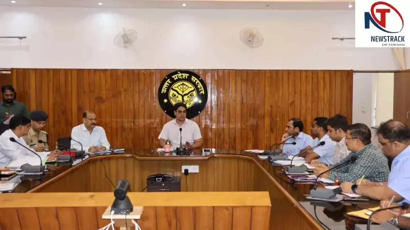 कांवड़ यात्रा: 12 अगस्त तक मुख्यालय नहीं छोड़ेंगे अधिकारी, आयुक्त ने तैयारियों की समीक्षा की