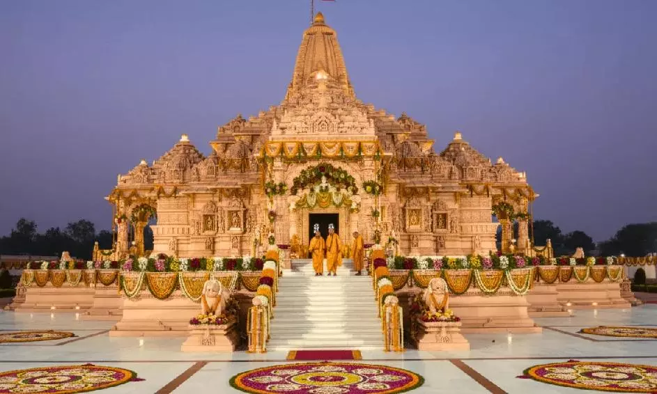 ram mandir new security updates ram mandir new security updates