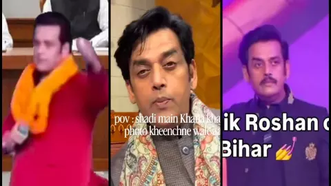 Ravi Kishan Funny Memes Viral Ravi Kishan Funny Memes Viral