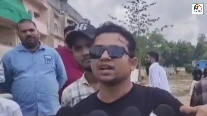 CJP Protest Teacher Arrested