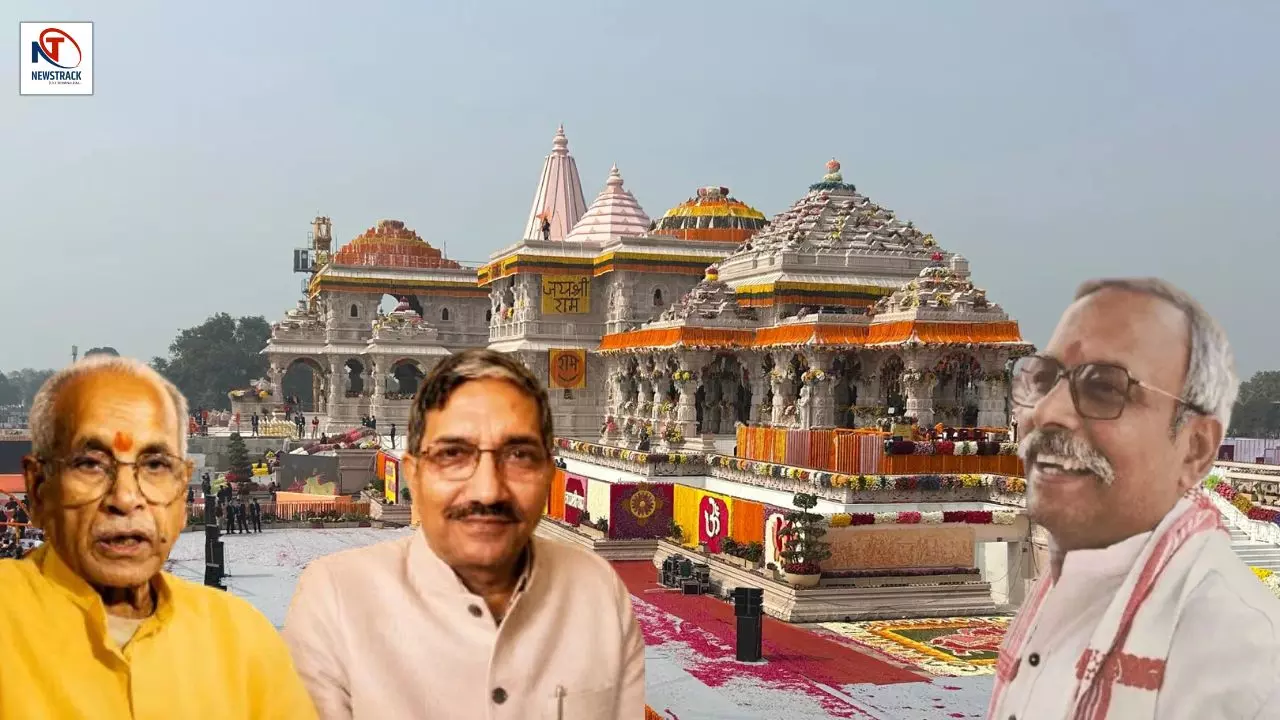 Ram Mandir Donation Theft Case | SIT Questions Trust Officials Ram Mandir Donation Theft Case | SIT Questions Trust Officials