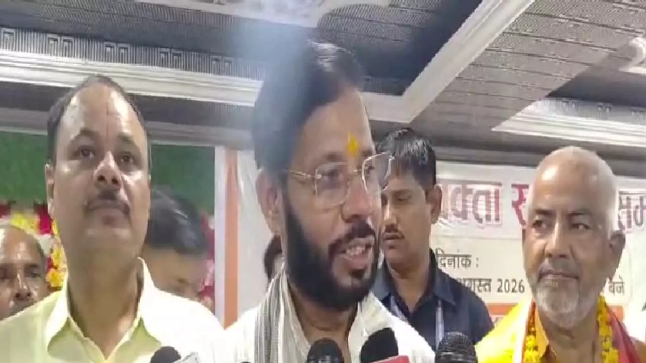 Raebareli News Raebareli News