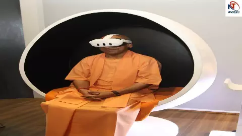 CM Yogi Adityanath CM Yogi Adityanath