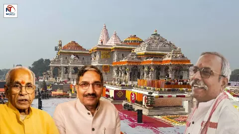 Ram Mandir Donation Theft Case | SIT Questions Trust Officials