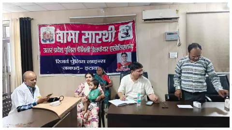 Etawah News: पुलिस परिवारों की सेहत का ख्याल, इटावा में वामा सारथी ने लगाया स्वास्थ्य शिविर