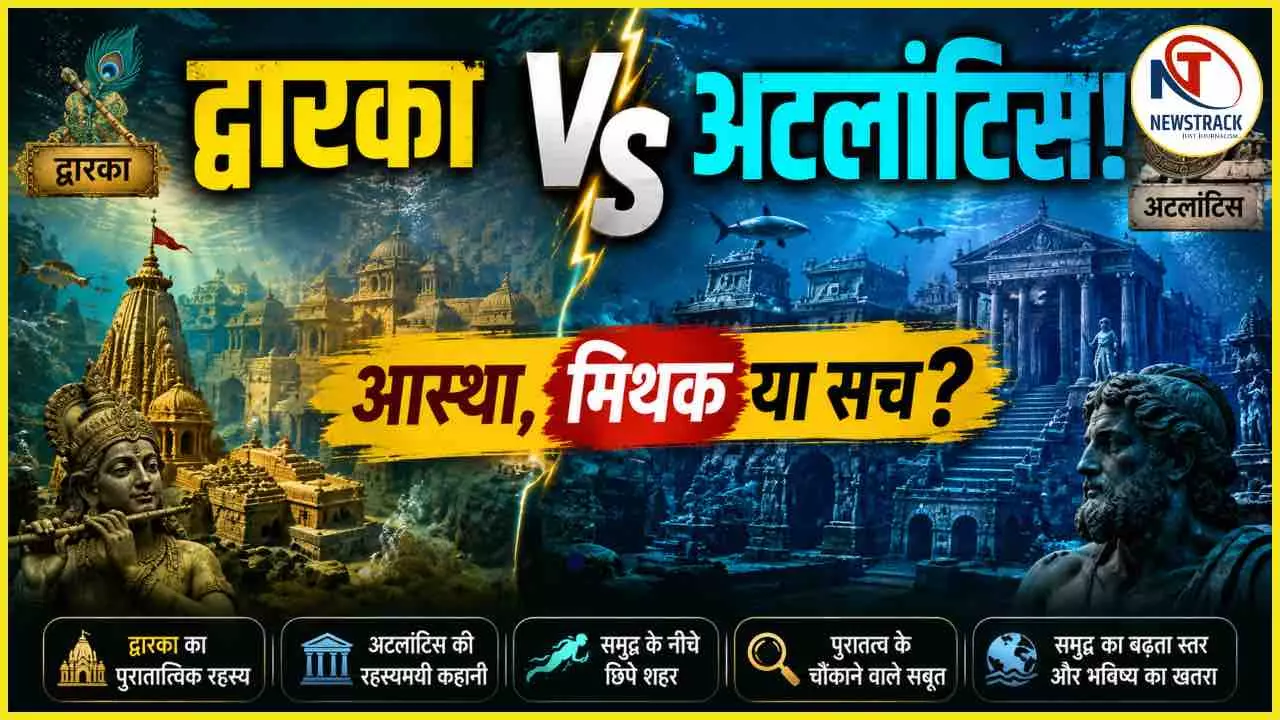 Dwarka Mystery Underwater City