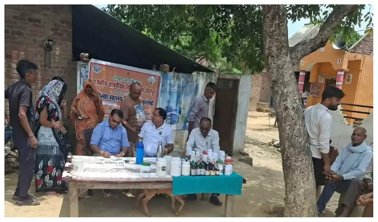 Free health camp held at Kakarhiya under Ayush Aapke Dwar scheme