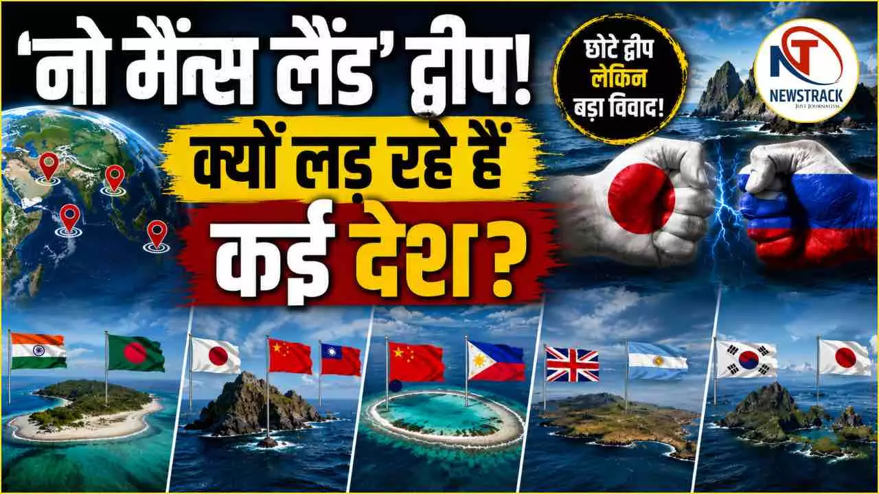 India Bangladesh Island Dispute No Mans Land Island India Bangladesh Island Dispute No Mans Land Island
