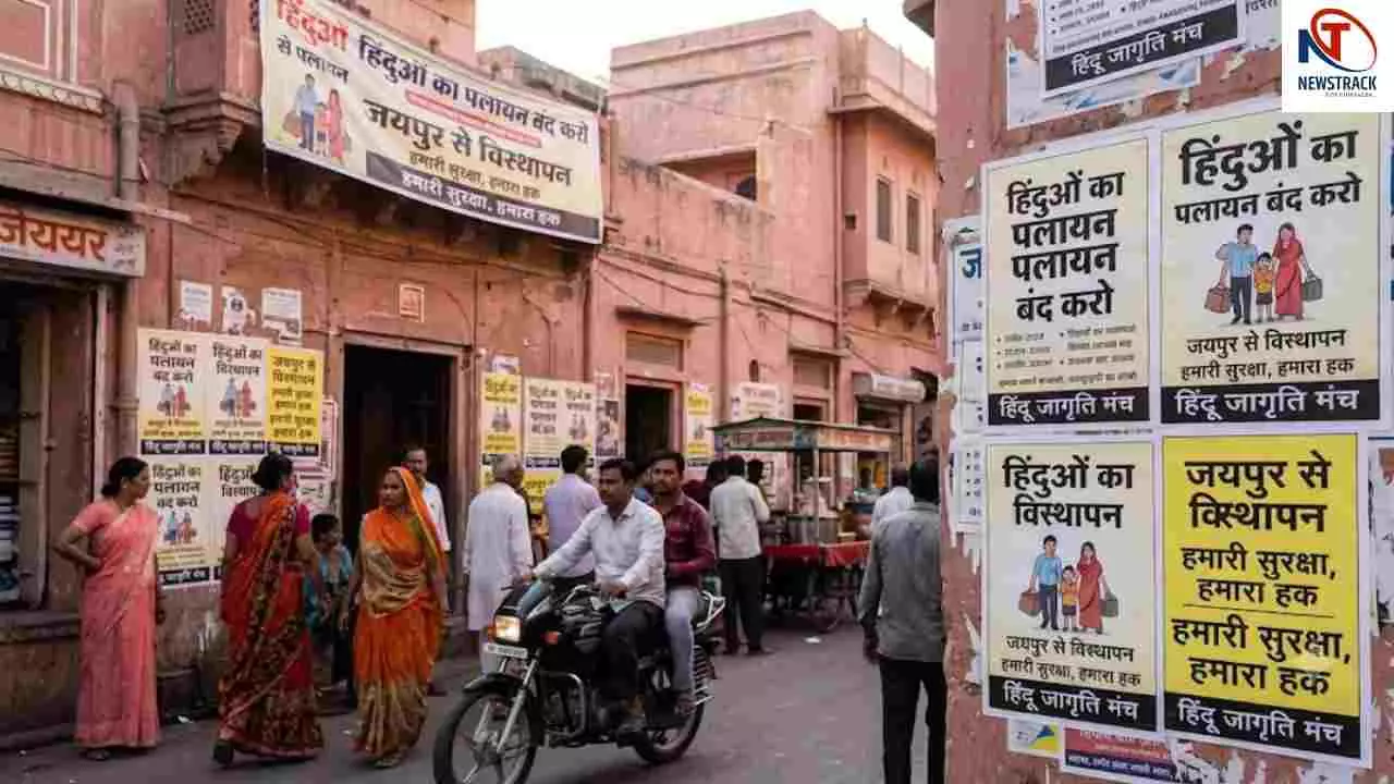 Jaipur