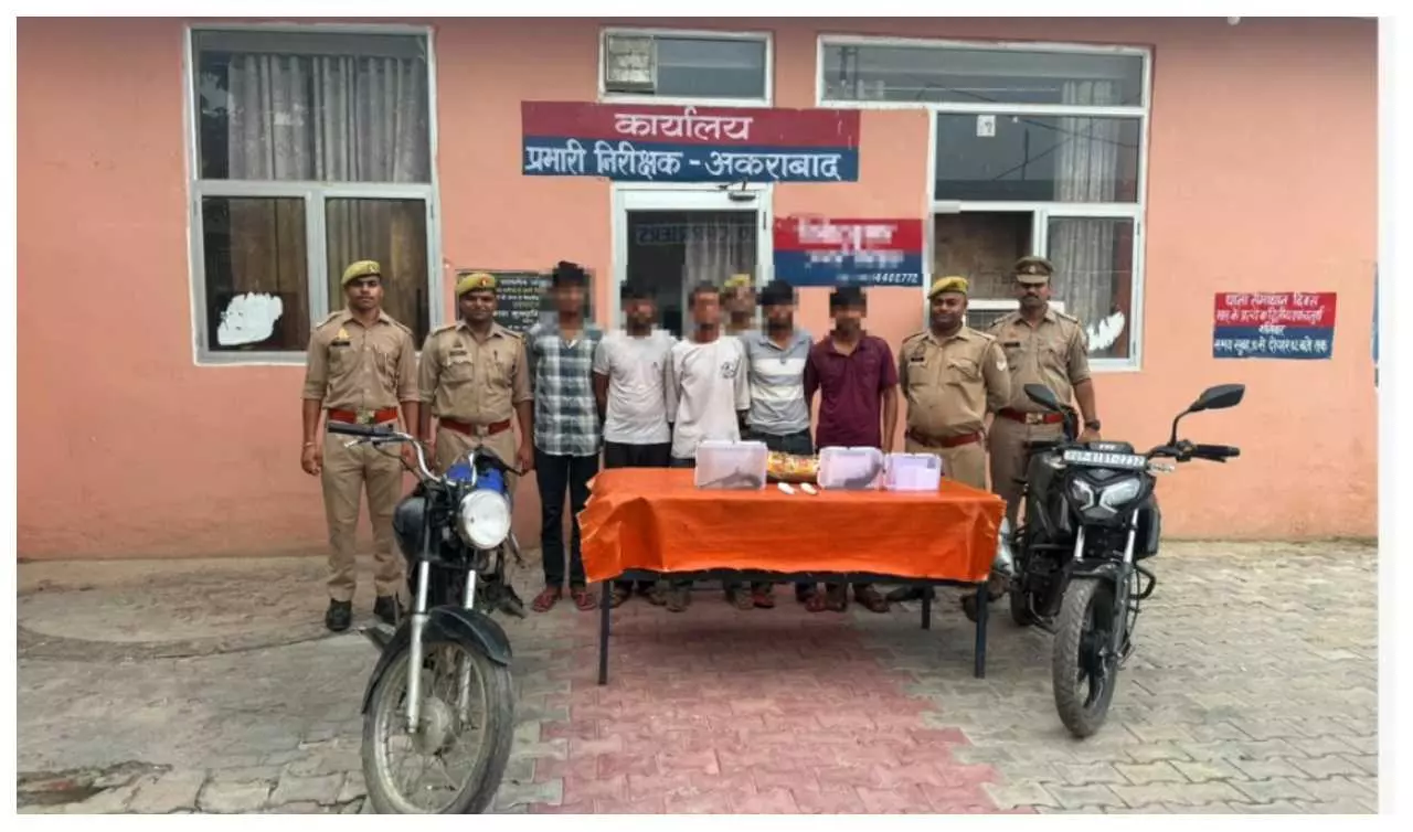 Loot gang exposed in Aligarh Loot gang exposed in Aligarh
