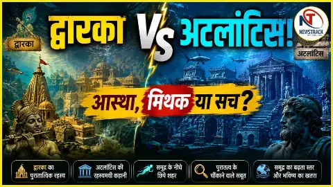 Dwarka Mystery Underwater City