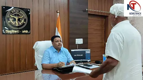 Amethi: आईजीआरएस रैंकिंग में अमेठी का जलवा, प्रदेश के टॉप-10 जिलों में शामिल; मंडल में पहला स्थान Amethi: आईजीआरएस रैंकिंग में अमेठी का जलवा, प्रदेश के टॉप-10 जिलों में शामिल; मंडल में पहला स्थान