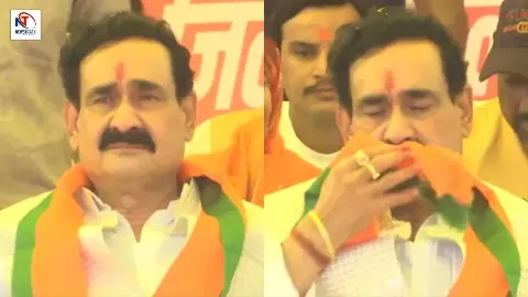 Datia Bypoll Defeat | Narottam Mishra