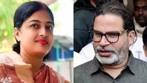 PK के जीतते ही RJD का बूरा वक्त शुरू! उम्मीदवार रेखा कुमारी की जमानत जब्त, वोट बैंक भी बिखरा