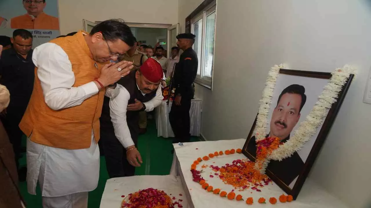 Uttarakhand News