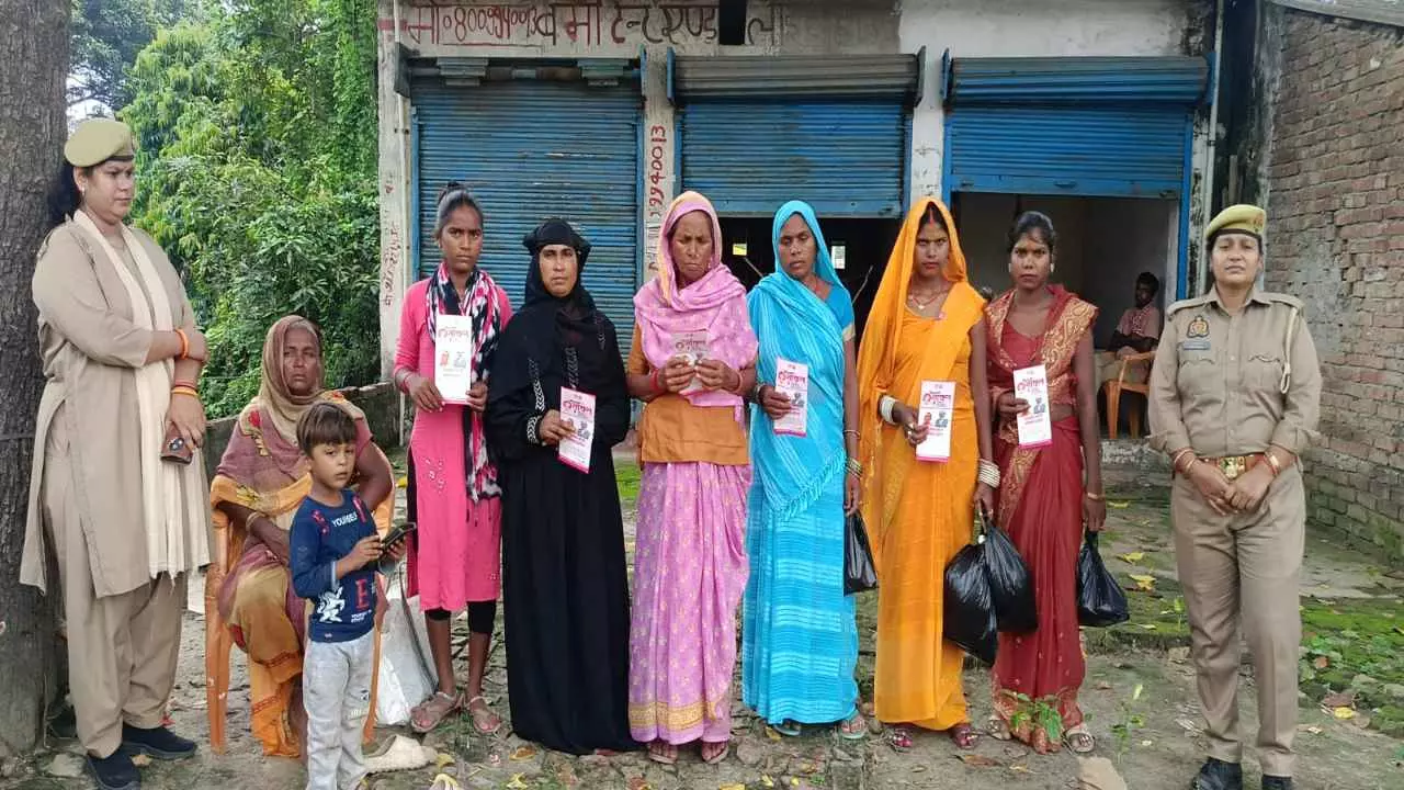 Shravasti News Shravasti News