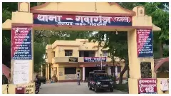 Raebareli: गदागंज के पूरे जैकी गांव में सार्वजनिक रास्ते पर करंट वाले तार का आरोप, ग्रामीणों में दहशत