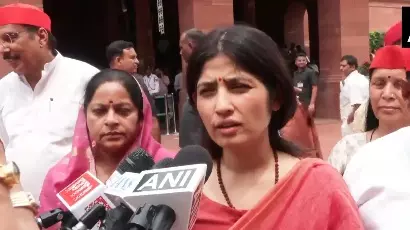 कितना पैसा लूटा गया, किसी को नहीं पता, संसद में डिम्पल यादव का सरकार पर सीधा वार, बोलीं- चर्चा से क्यों भाग रही सरकार?