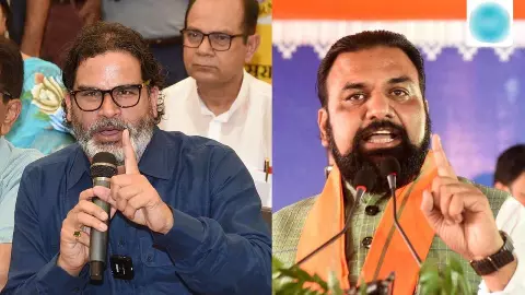 7वीं फेल, फर्जी डिग्री... ऐसे शख्स को बिहार की कमान क्यों? बांकीपुर जीतकर PK ने खोला CM सम्राट का कच्चा चिट्ठा 7वीं फेल, फर्जी डिग्री... ऐसे शख्स को बिहार की कमान क्यों? बांकीपुर जीतकर PK ने खोला CM सम्राट का कच्चा चिट्ठा