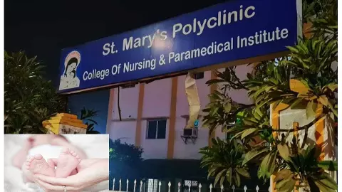 Lucknow News: सेंट मेरी पॉलीक्लीनिक के डॉक्टरों ने फर्जी दस्तावेज बनाकर बेचा नवजात