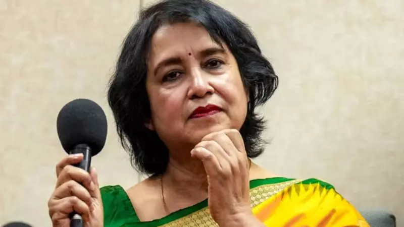 Taslima Nasrin Statement