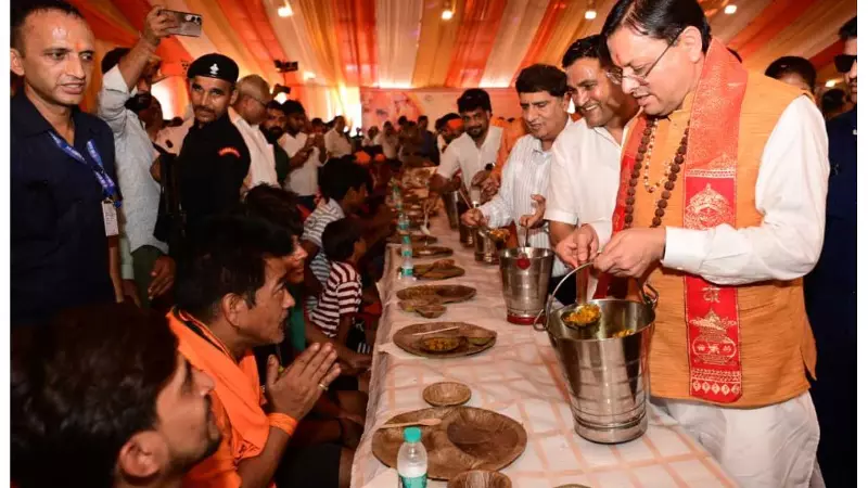 Flower rain on Shiv devotees, Chief Minister Pushkar Singh Dhami serves food to devotees