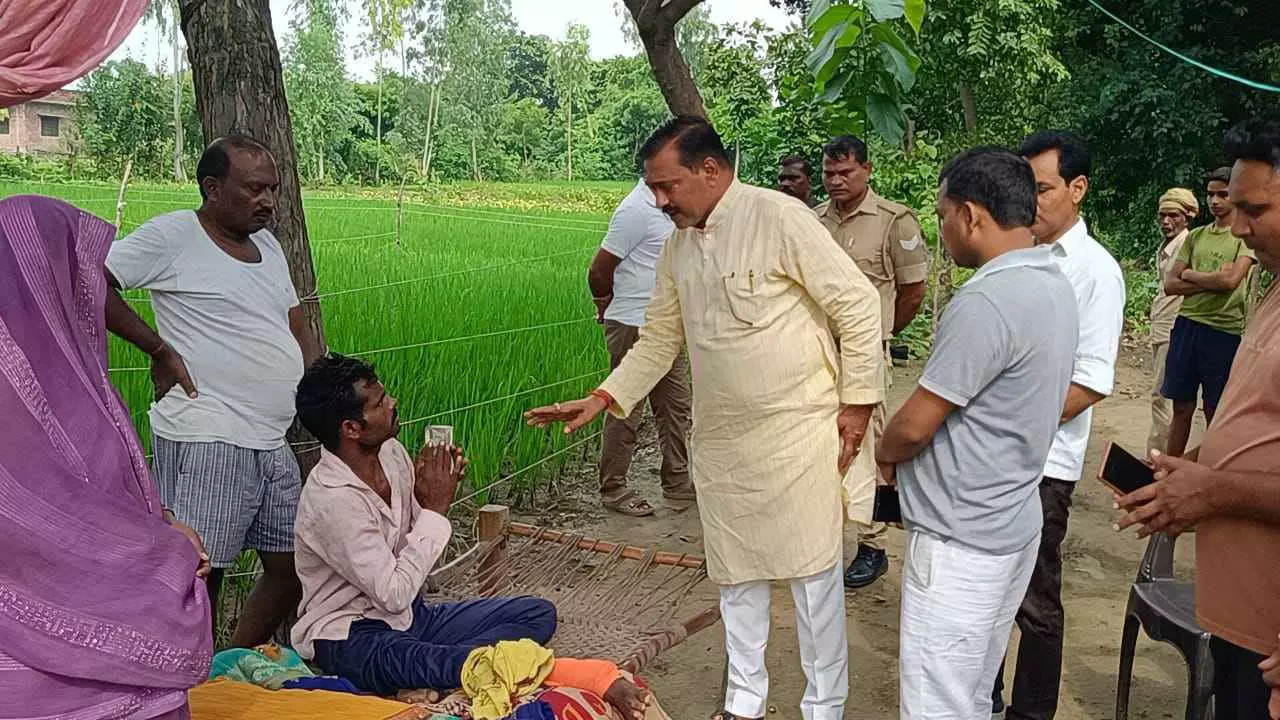 Amethi News Amethi News
