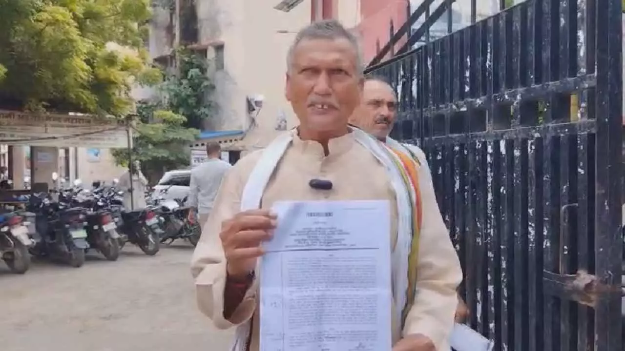 Chandauli News Chandauli News