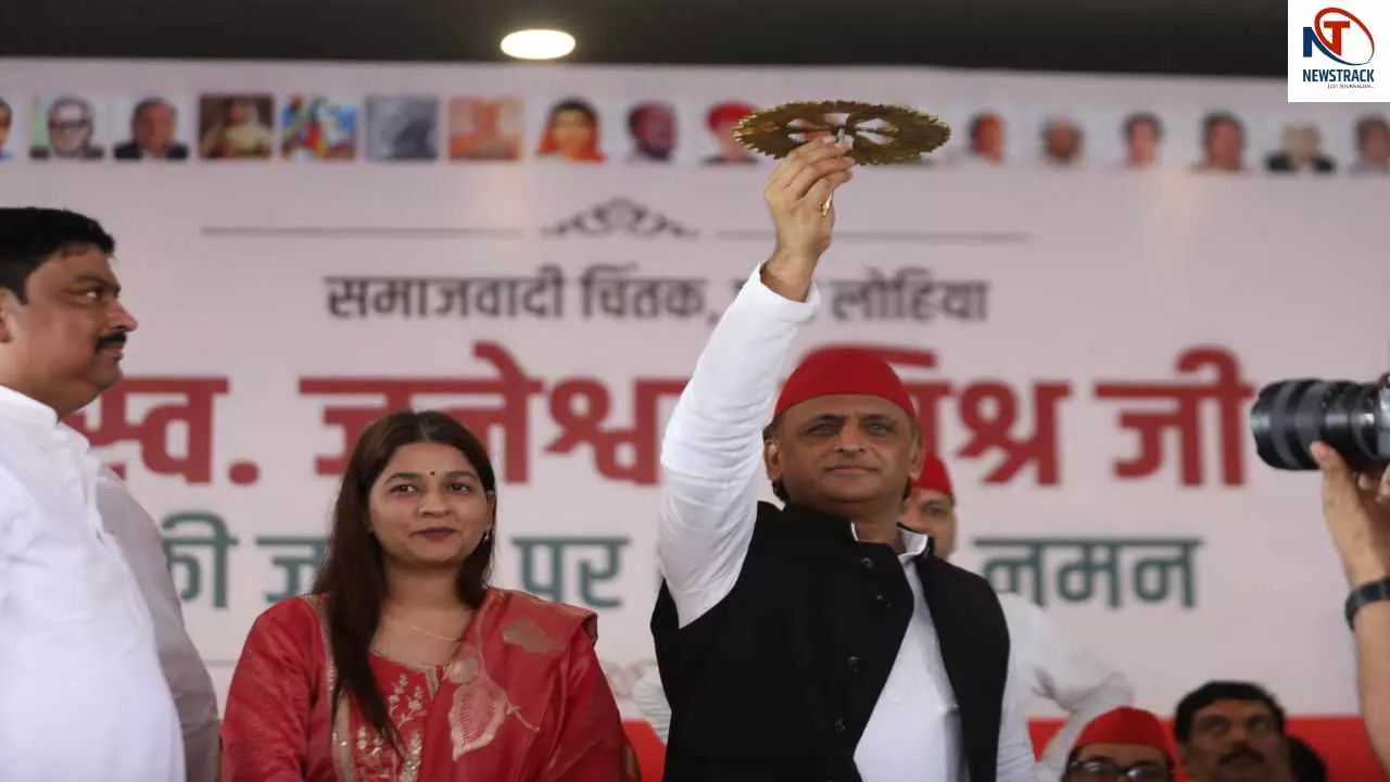Akhilesh Yadav Akhilesh Yadav
