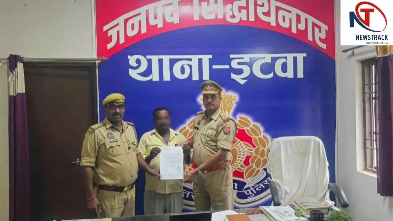 Siddharthnagar News: पुलिस की पहल से साइबर ठगी के शिकार कनीकराम को वापस मिले 35 हजार रुपये