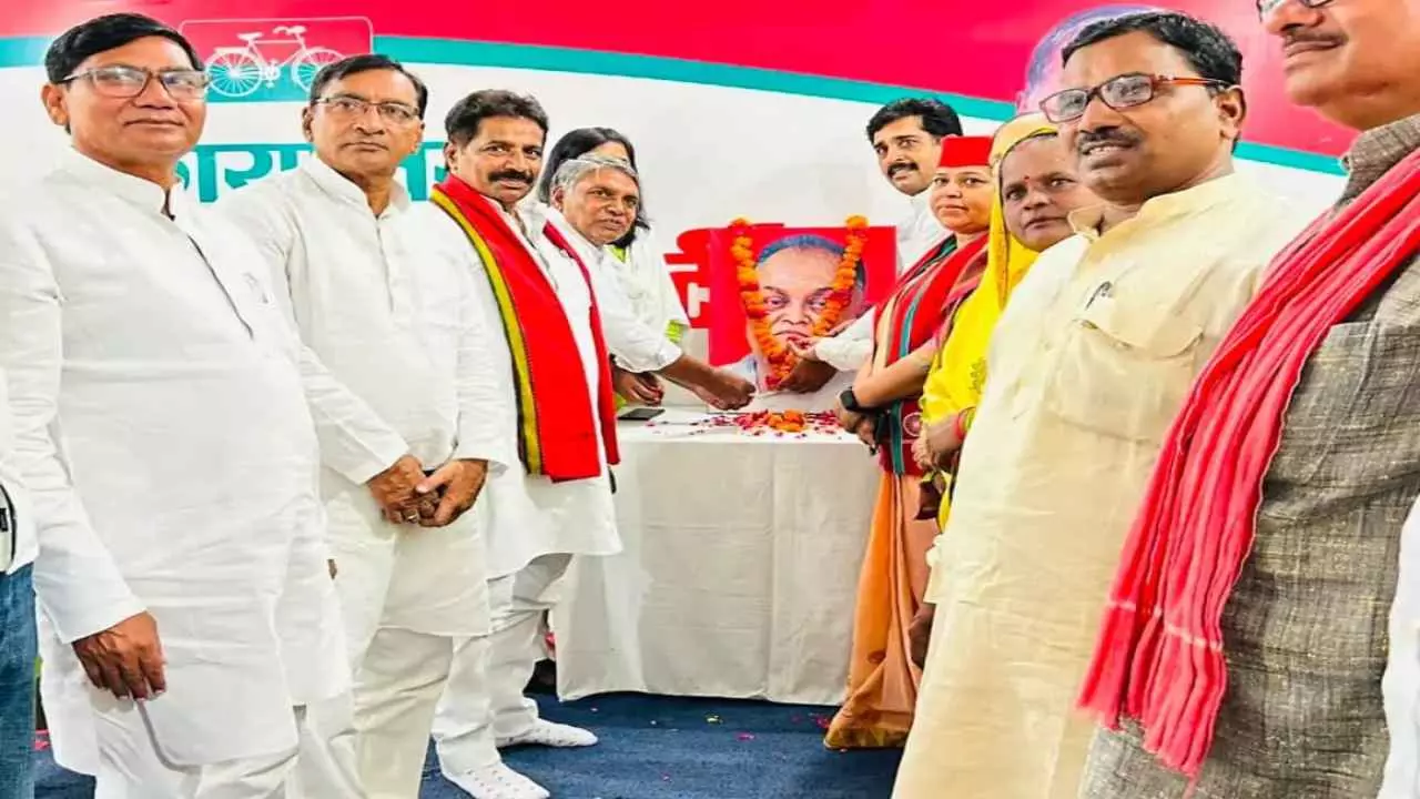 Auraiya News Auraiya News