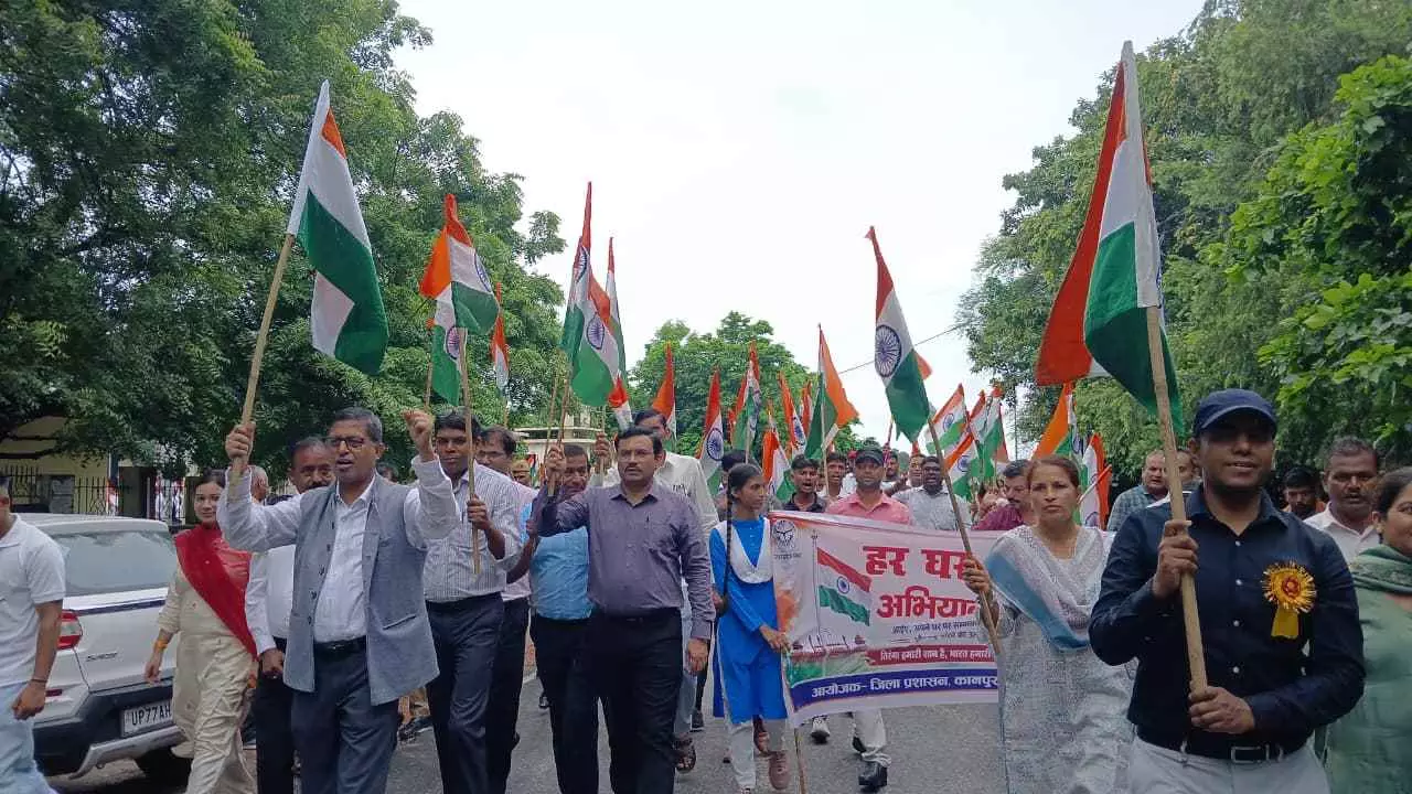 Kanpur Dehat News Kanpur Dehat News
