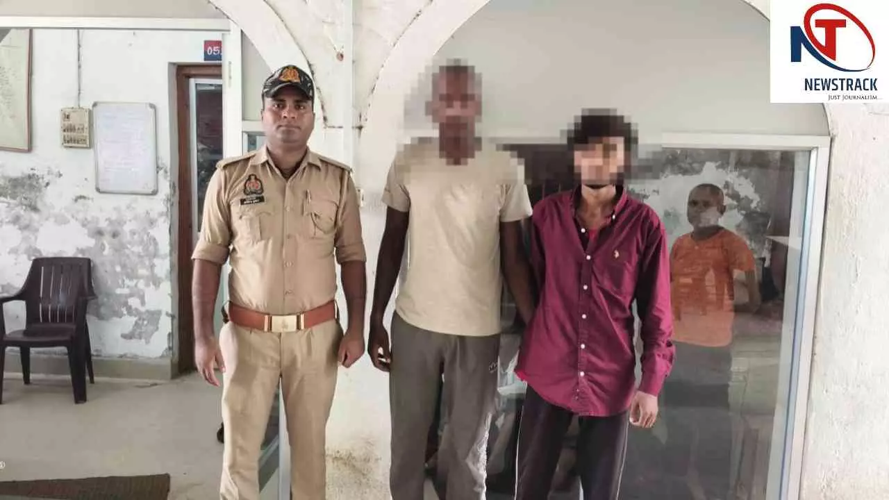 Chandauli News: गैंगस्टर एक्ट में वांछित 2 शातिर अभियुक्त गिरफ्तार, चंदौली पुलिस को मिली सफलता Chandauli News: गैंगस्टर एक्ट में वांछित 2 शातिर अभियुक्त गिरफ्तार, चंदौली पुलिस को मिली सफलता