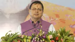 PM Awas Yojana Uttarakhand