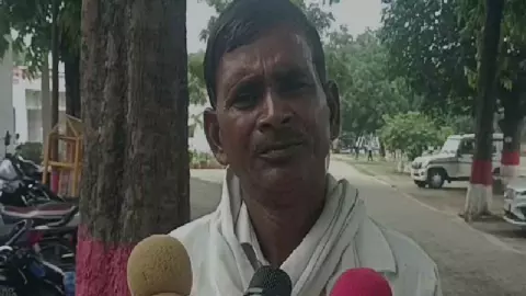 Pilibhit News Pilibhit News
