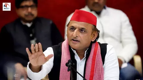 Akhilesh Yadav PDA Definition